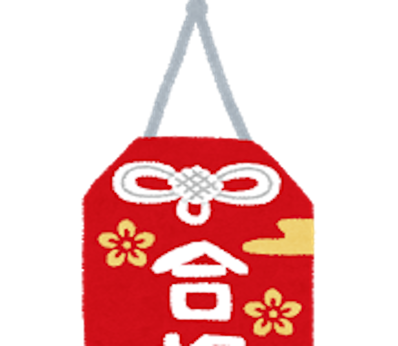 ＨＰ採用コンサル