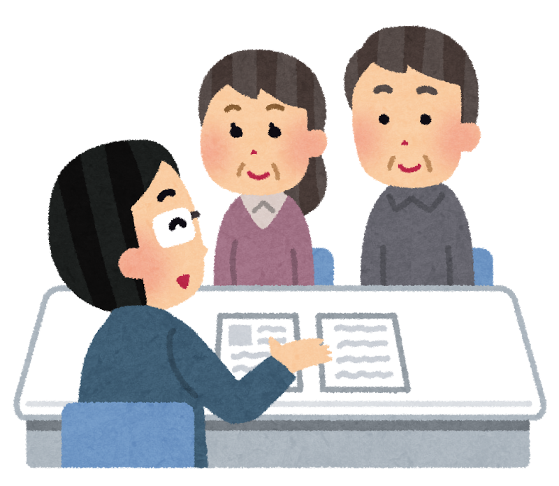 ＨＰ相談業務